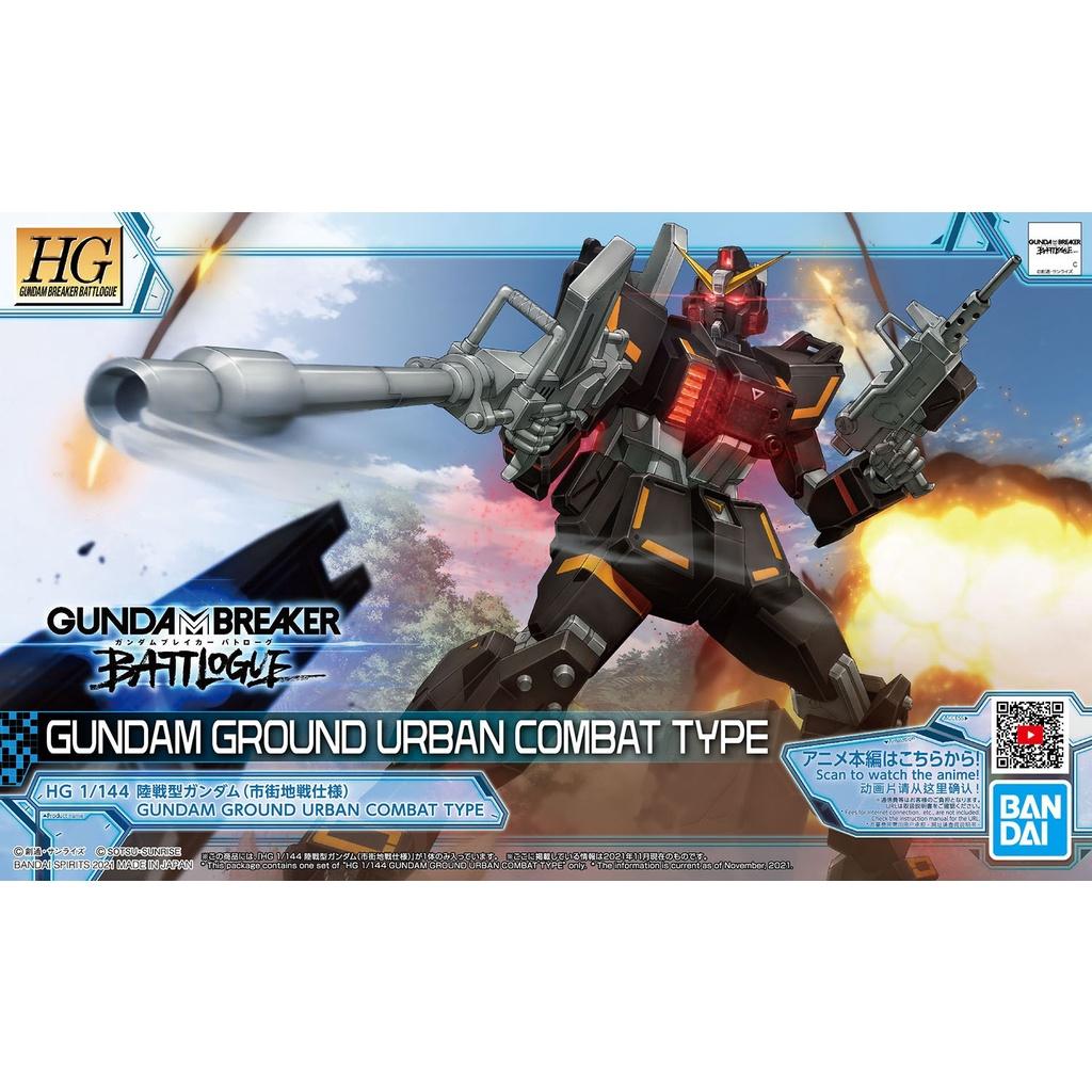 Bộ đồ chơi mô hình lắp ráp gundam HG 1/144 GUNDAM GROUND URBAN COMBAT TYPE