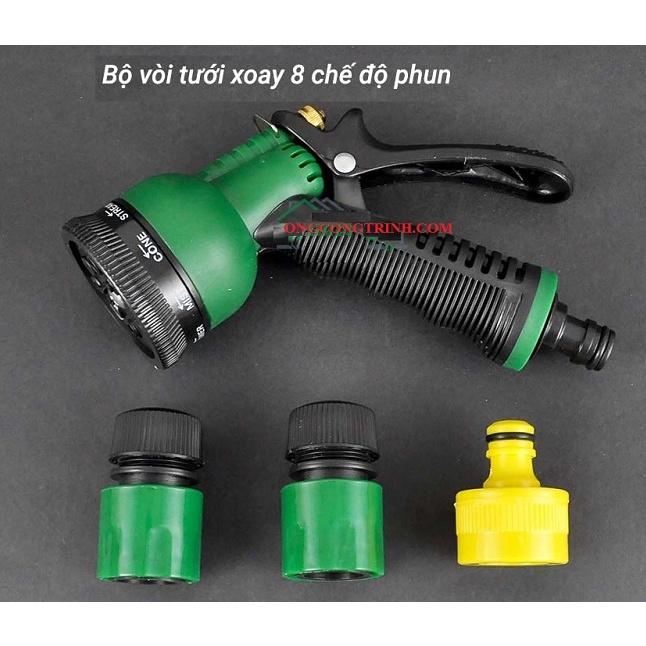 Đầu vòi xịt rửa xe tưới vườn nhiều chế độ có nối nhanh