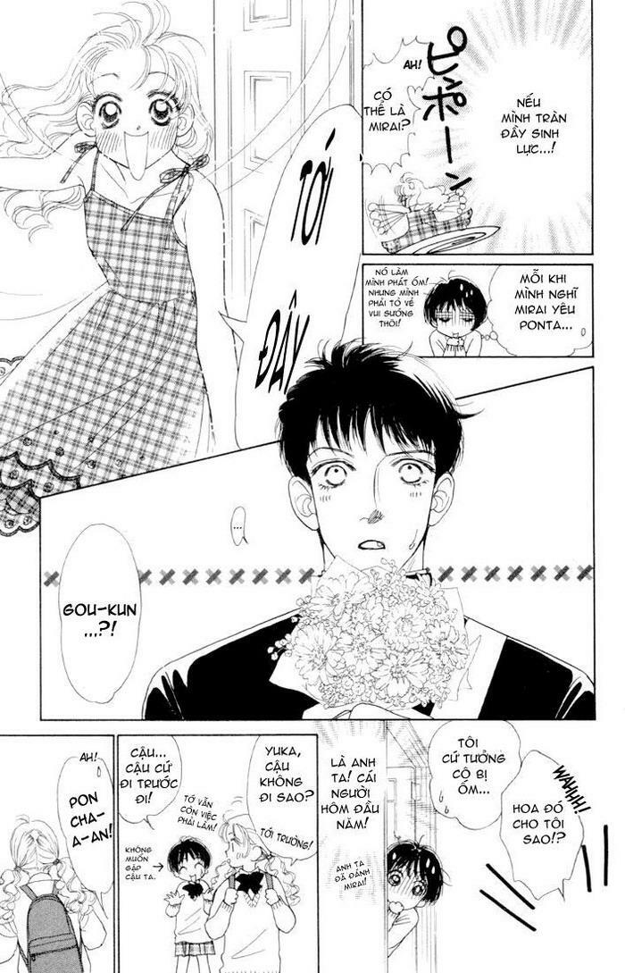 guru guru ponchan chapter 8 11