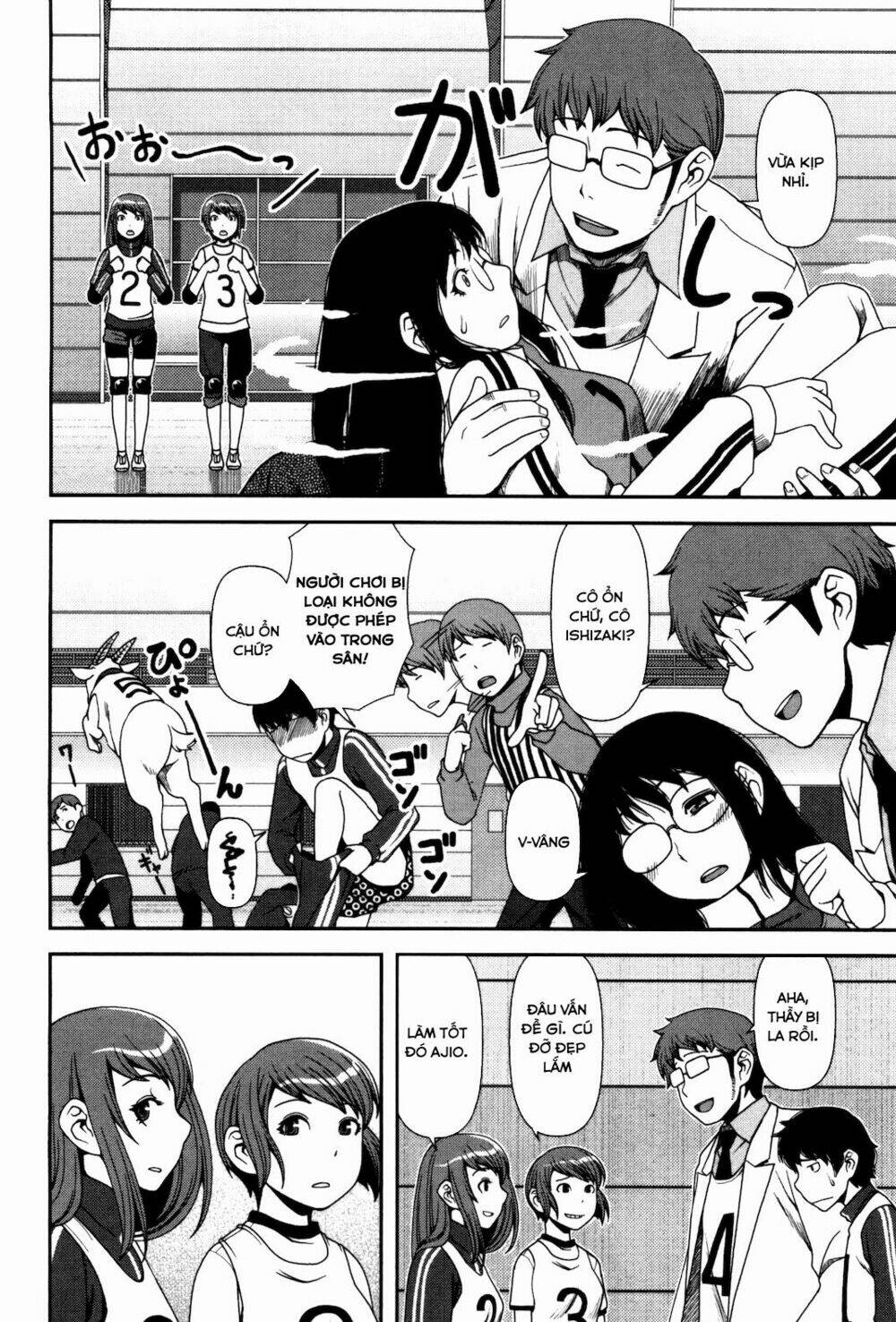 uwagaki chapter 5 26