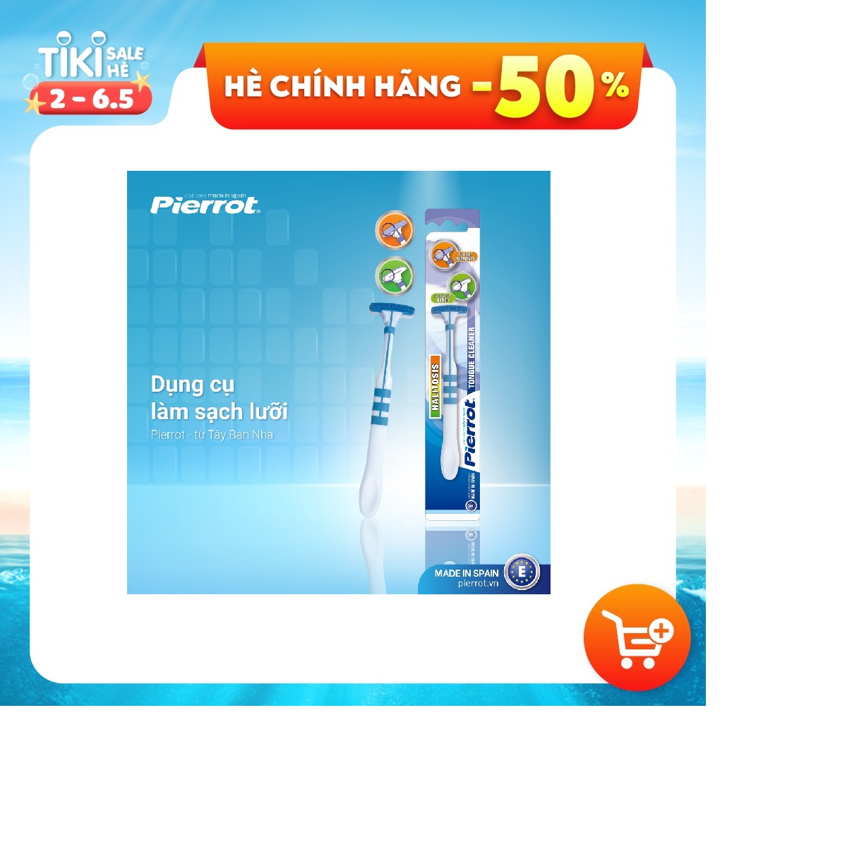 Dụng cụ cạo sạch lưỡi PIERROT Tây Ban Nha