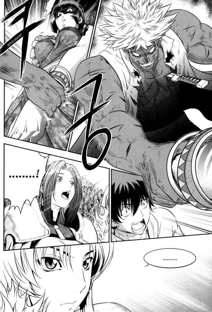 the legend of maian chapter 42 31