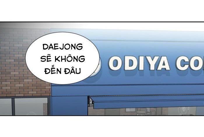 it's mine chapter 11 79