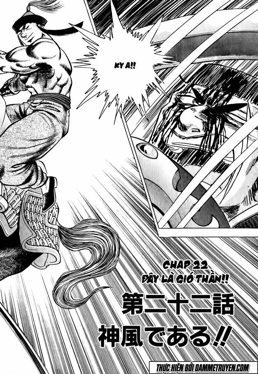 akakatsuki!! otokojuku - seinen yo, taishi wo idake chapter 22 3