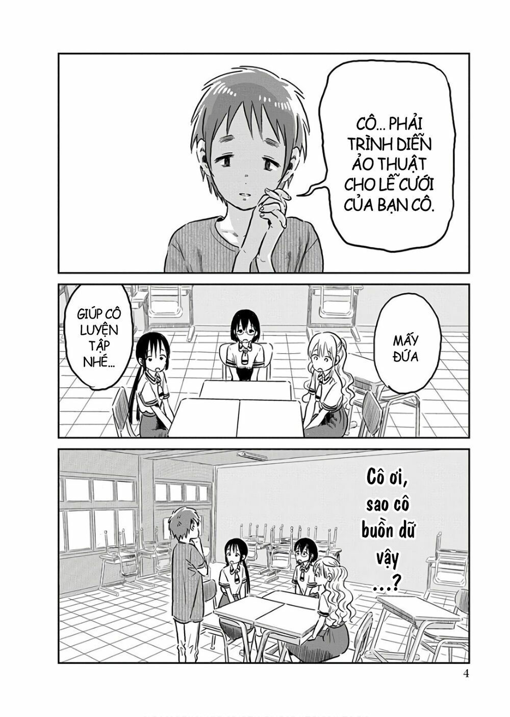 asobi asobase chapter 9 2