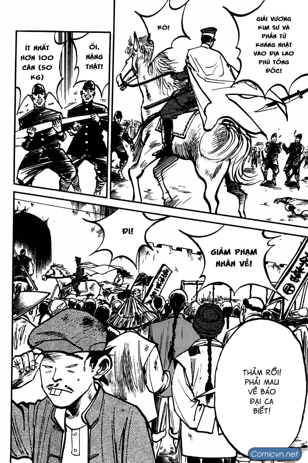 hiệp vương liêu thiêm đinh chapter 11 6