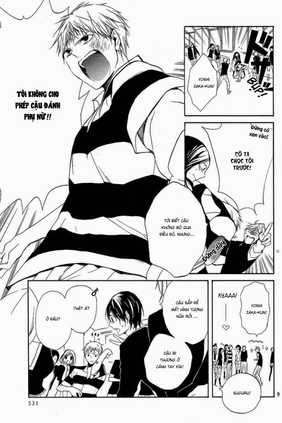 shinba shounen to nemuru kyojin chapter 1 10