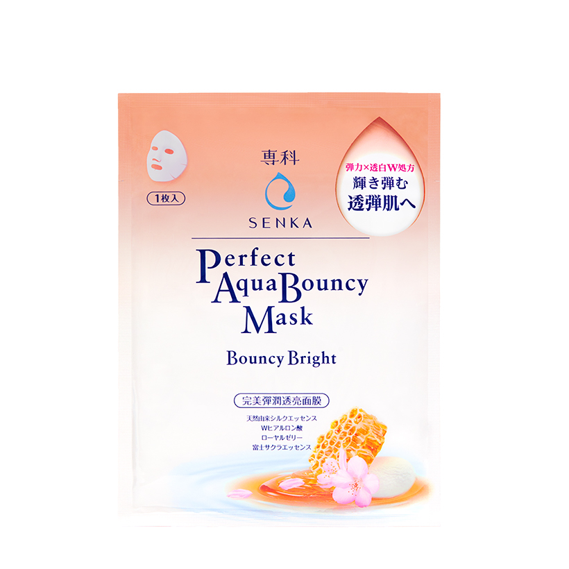 Mặt nạ dưỡng da đàn hồi và sáng mịn Senka Aqua B Bright Mask 25ml