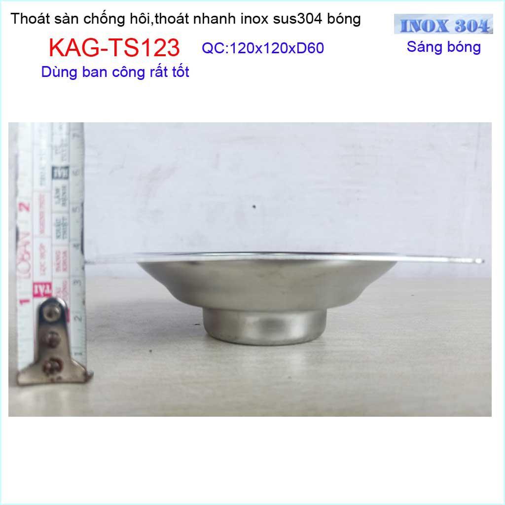 Thoát sàn quả Táo KAG-TS123 , phễu thoát sàn vuông 12x12cm D60, phễu thu nước SUS304 thoát nhanh chống hôi tốt