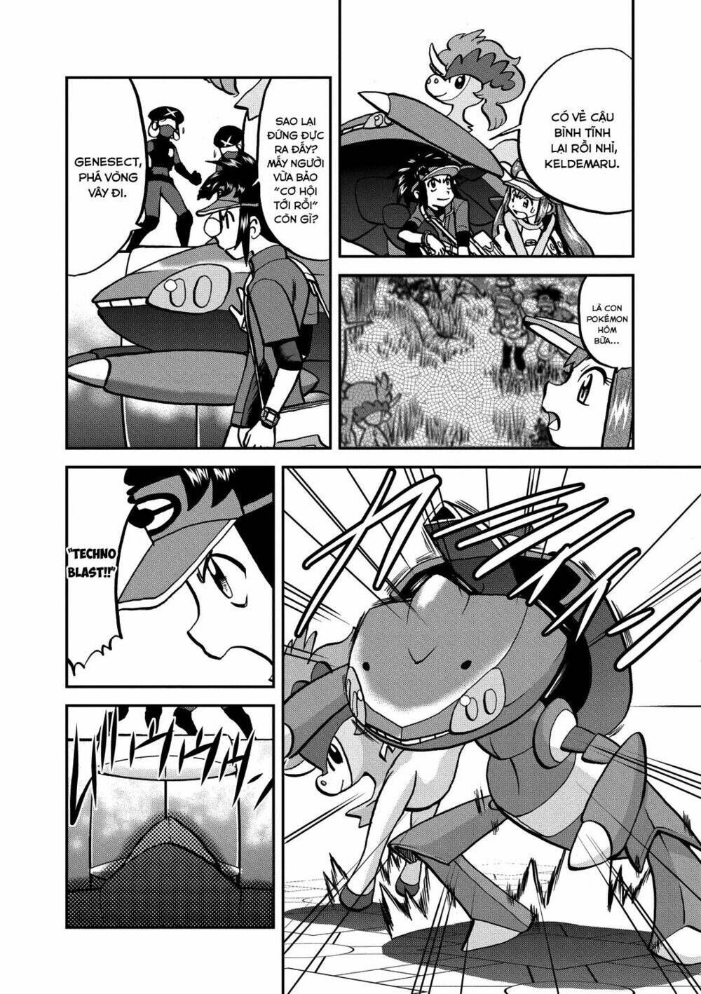 thú cưng đặc biệt chapter 540 14