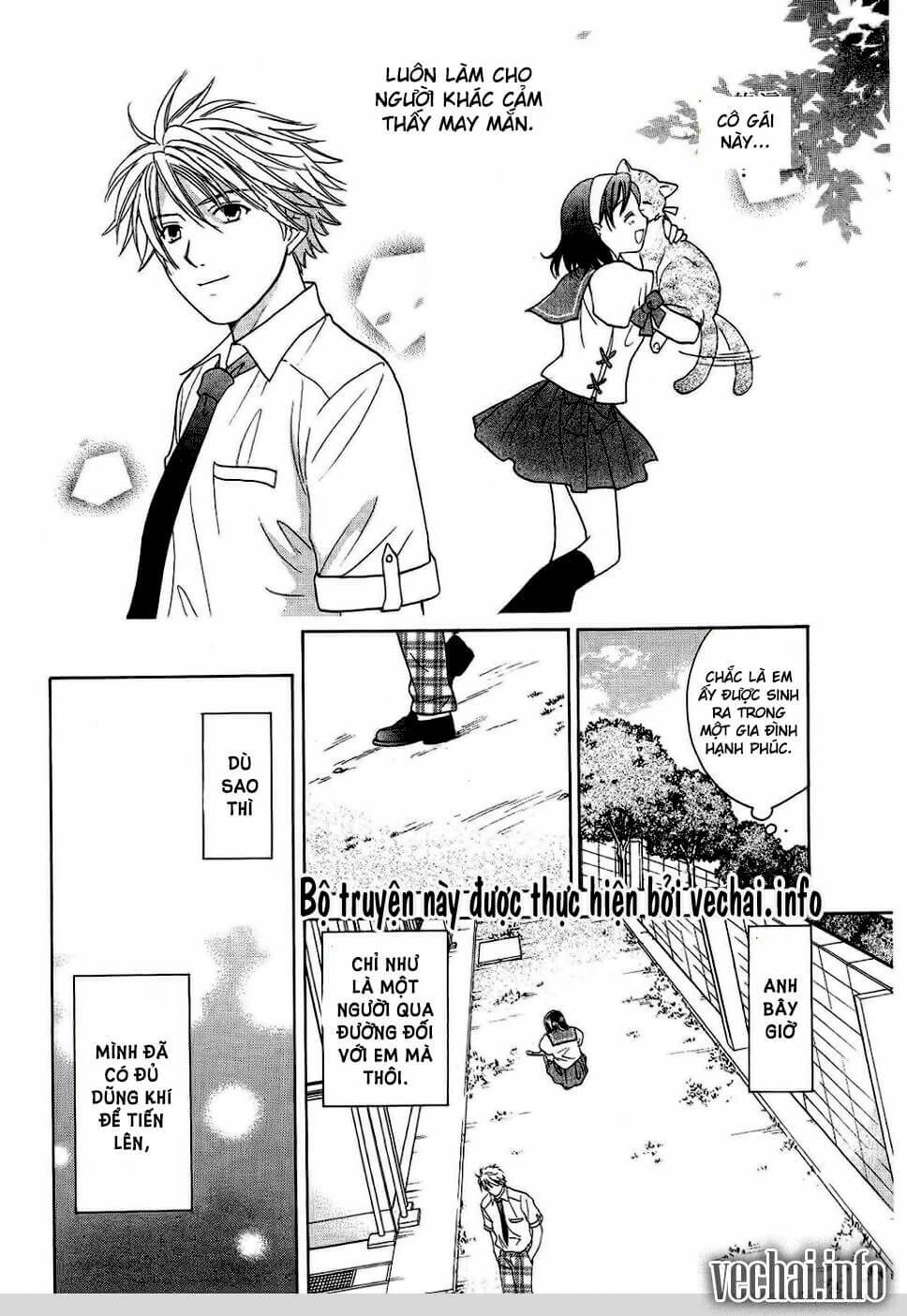 dousei recipe chapter 25 24