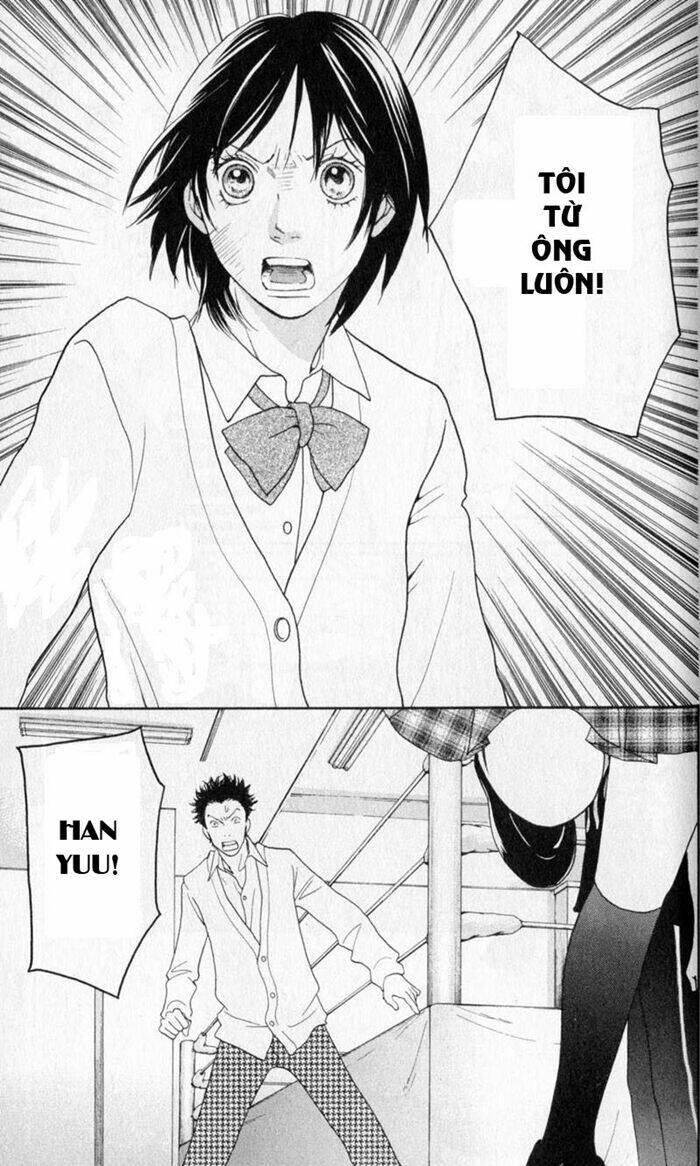 matsuri special chapter 11 25