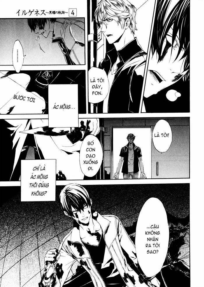 ilegenes chapter 22 13