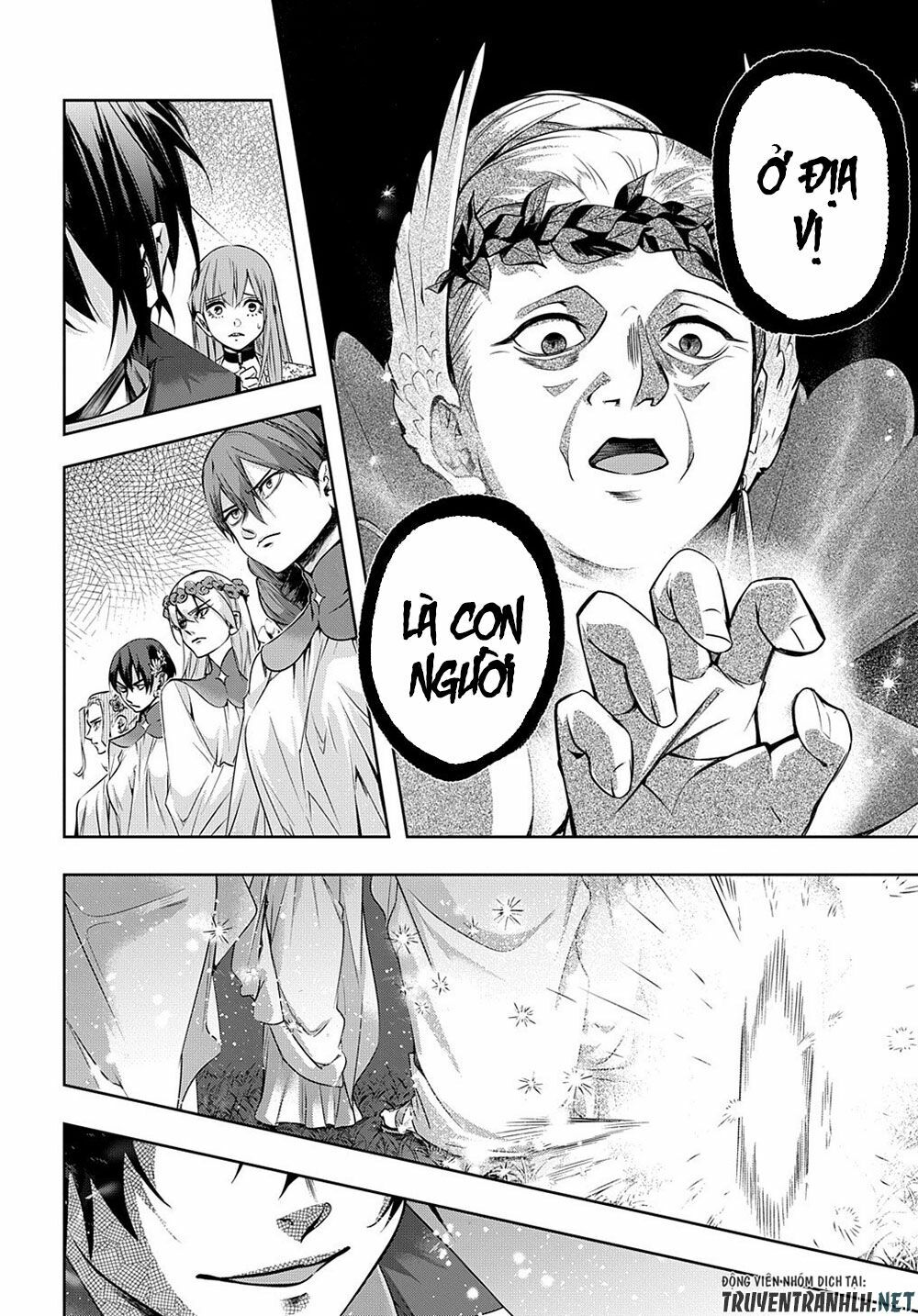 the kingdom of ruin chapter 11 13