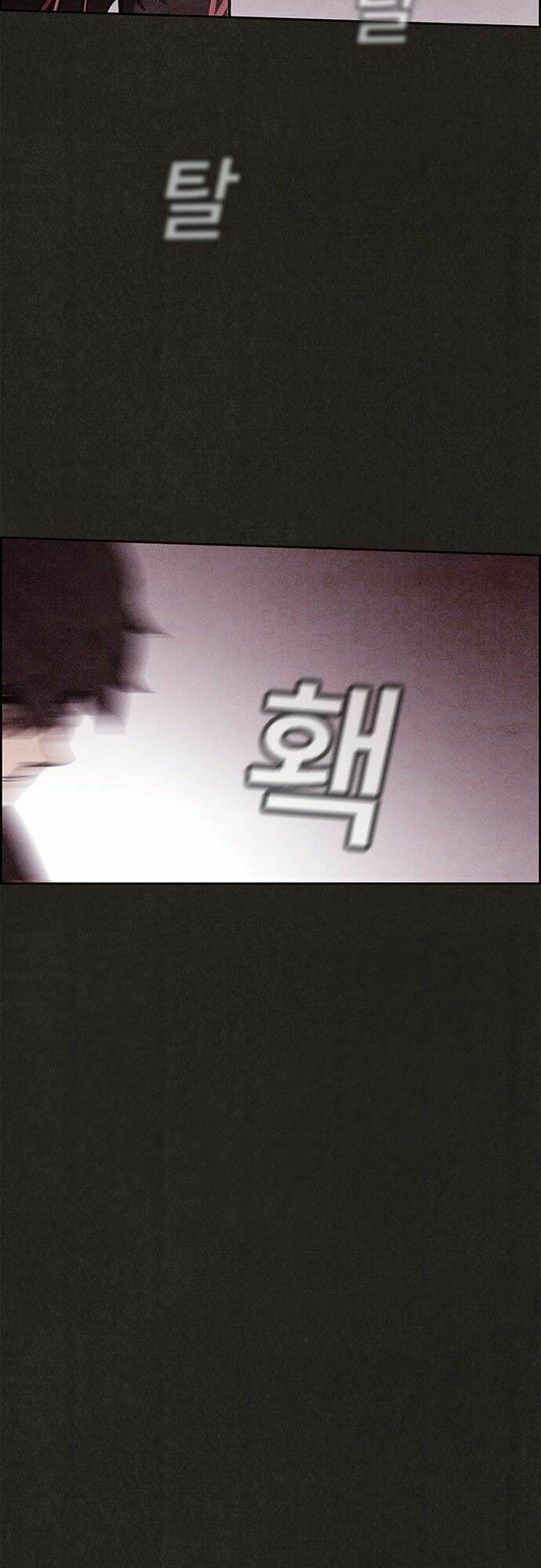 quái vật tại chung cư xanh chapter 64 5