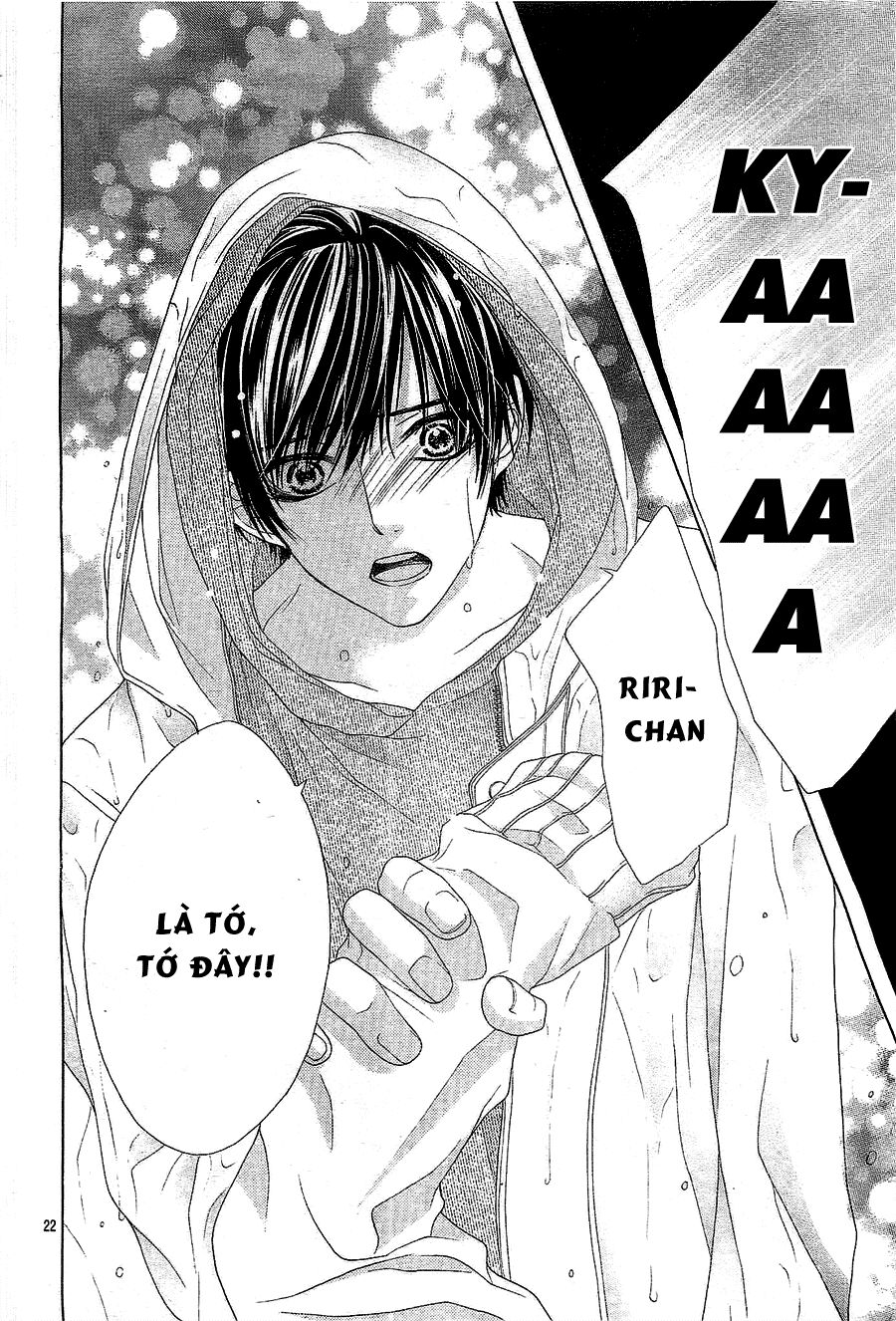 17-sai, kiss to dilemma chapter 4 22