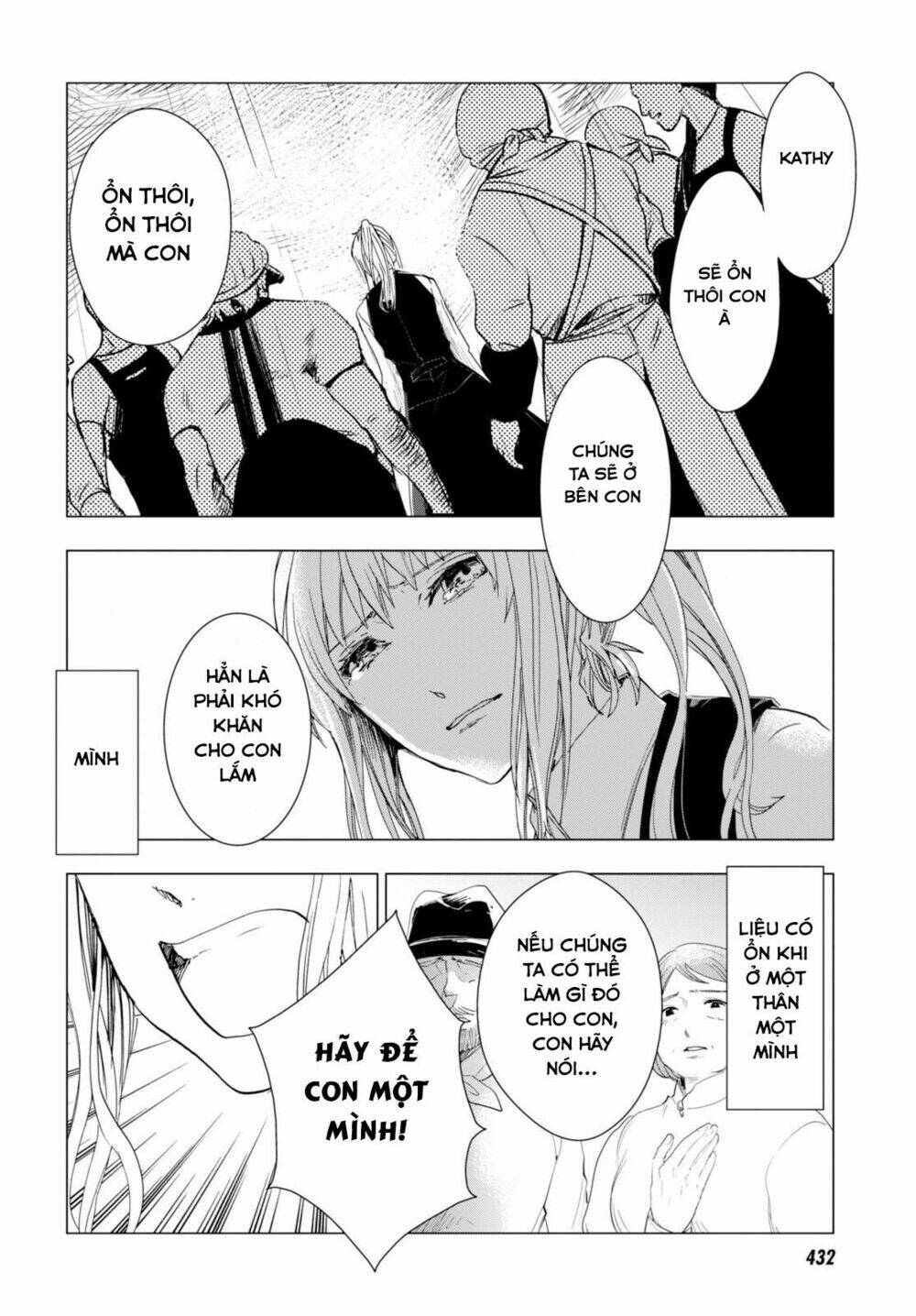 nein ~ 9th story ~ chapter 4 18