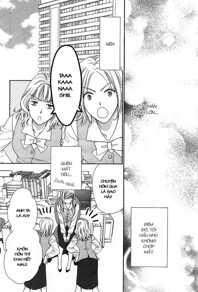 hapi mari chapter 3 42