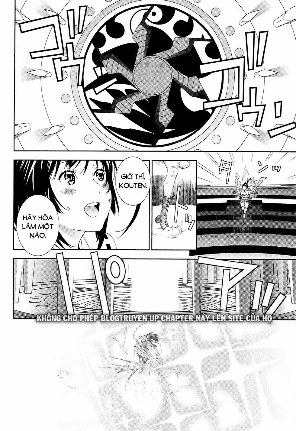 sekirei chapter 182 26