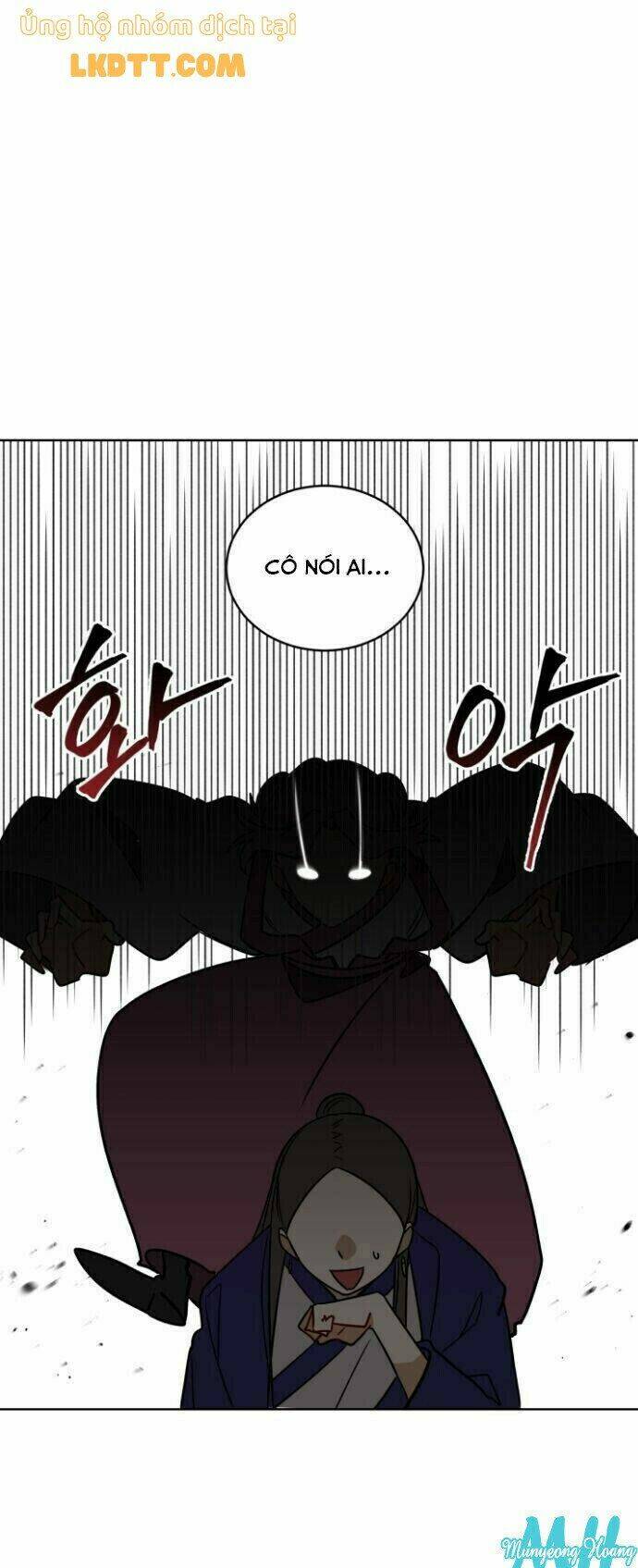 quái thú với hoa chapter 51 15