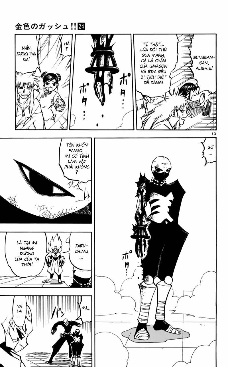 konjiki no gash!! chapter 226 13