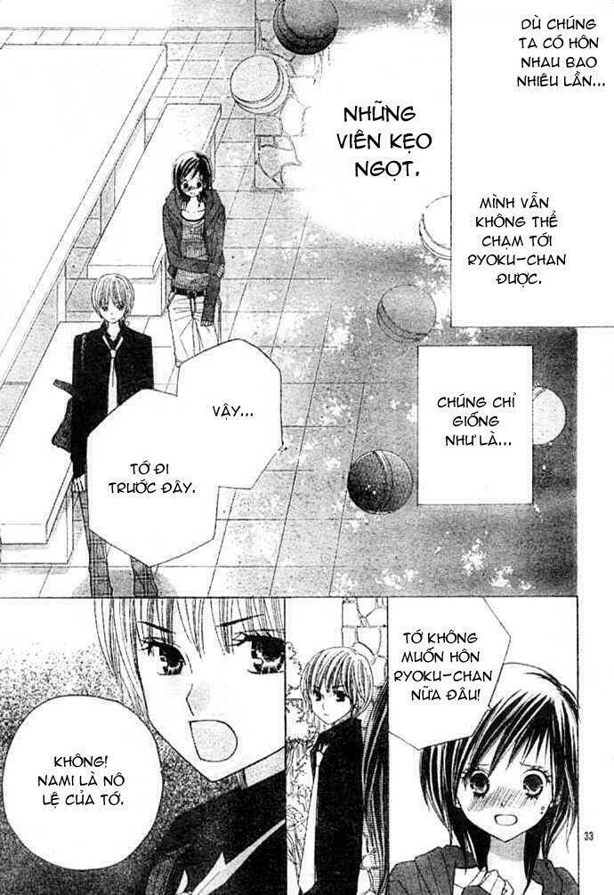 gokuaku drop chapter 1 35