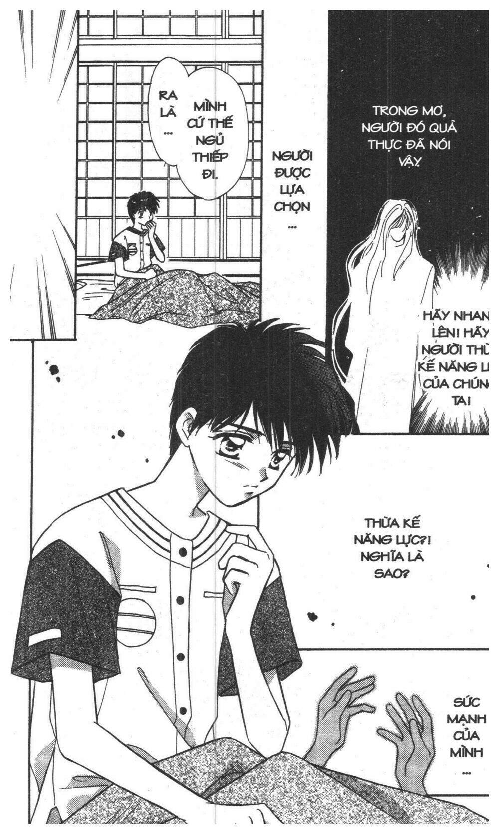 tsuki no umareru yoru chapter 1 136