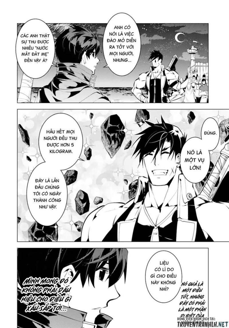 tensei kenja no isekai raifu ~ daini no shokugyo wo ete, sekai saikyou ni narimashita~ chapter 41 6