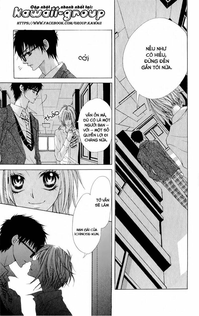 sakura ga furu koro chapter 1 26