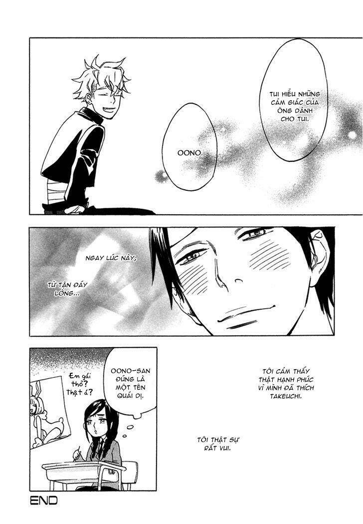 ai ga love shite you nanosa chapter 2 32