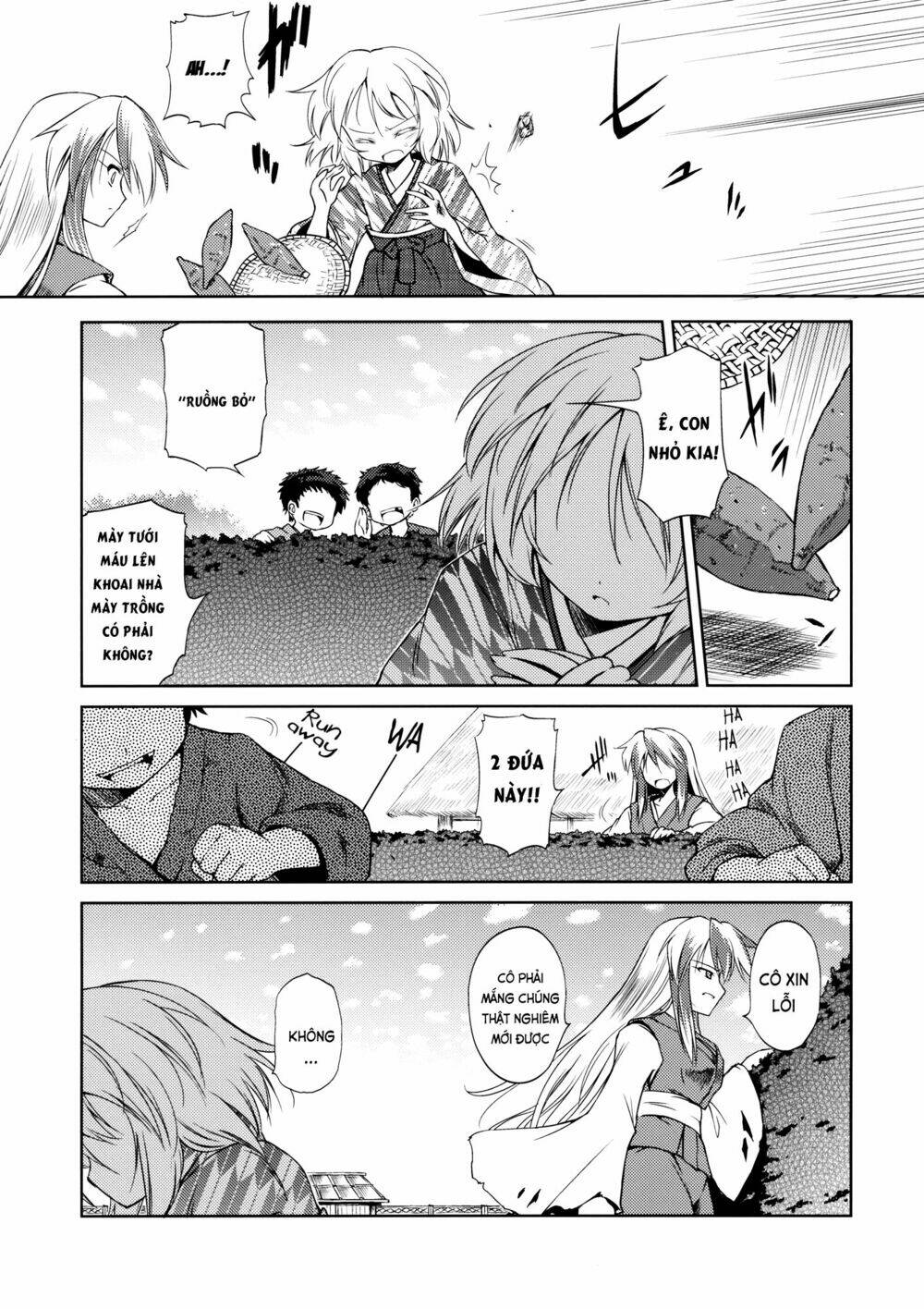 touhou - rebirth chapter 1 11