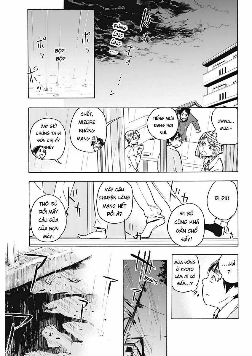 shikabana ― wana, shitai, koto chapter 1 21