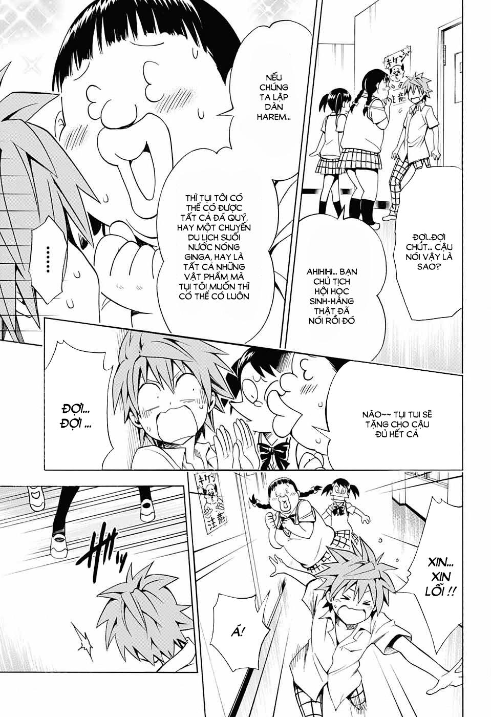 to love - ru darkness chapter 75 13