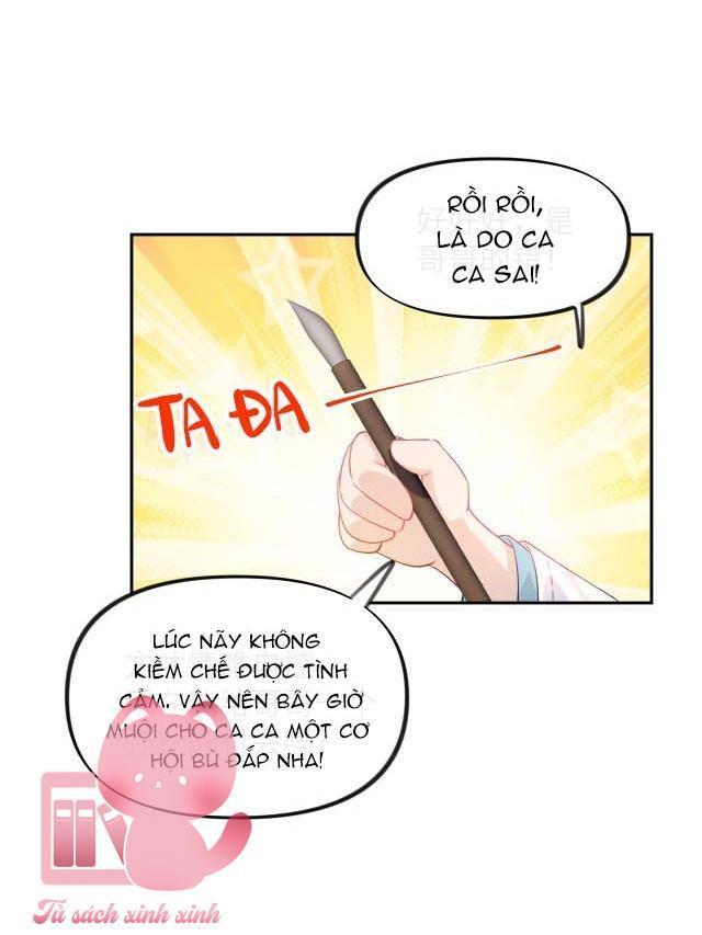 một đêm nọ đột nhiên yandere tới! chapter 83 19