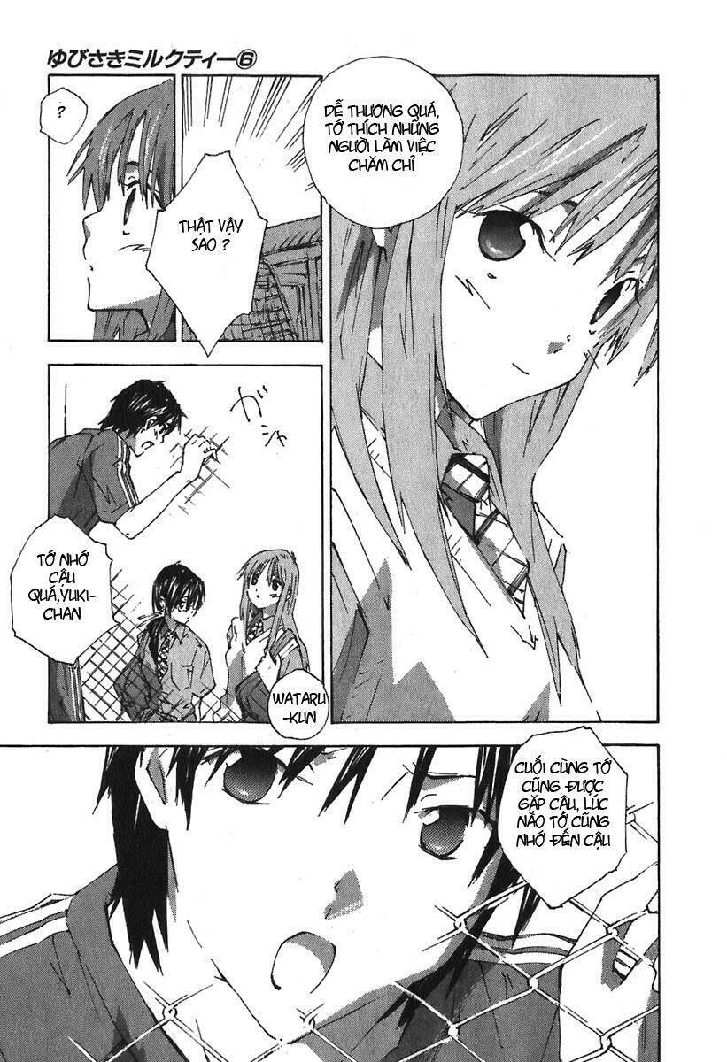 yubisaki milk tea chapter 45 8