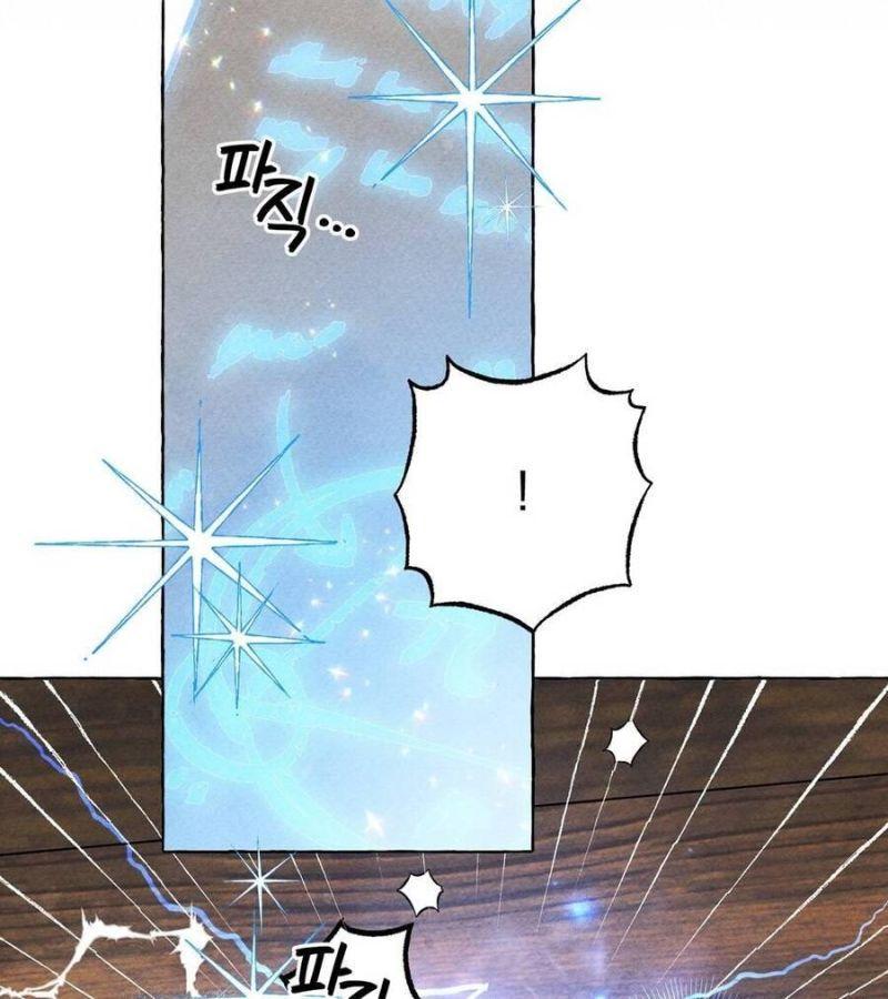 nuôi dưỡng một hắc long chapter 60.2 5