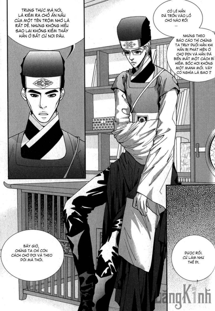 lingerie chapter 20 14