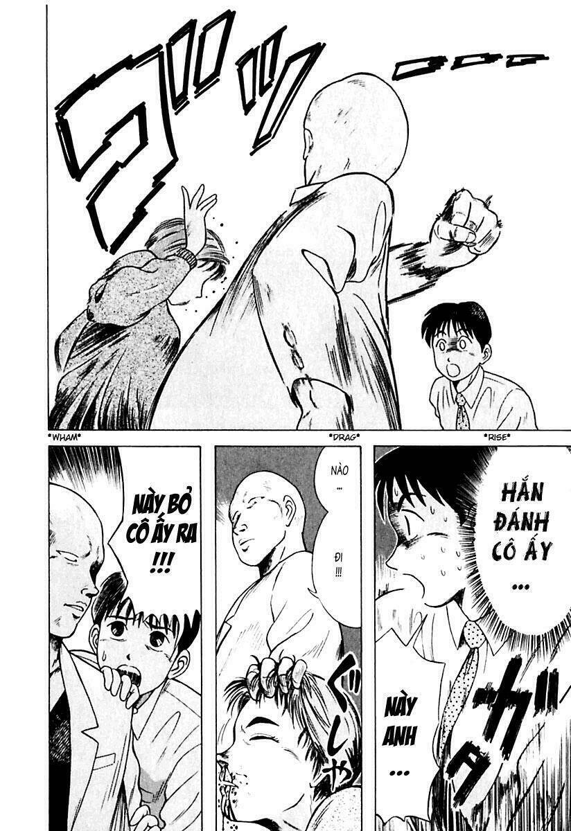 kyoukasho ni nai! chapter 13 16