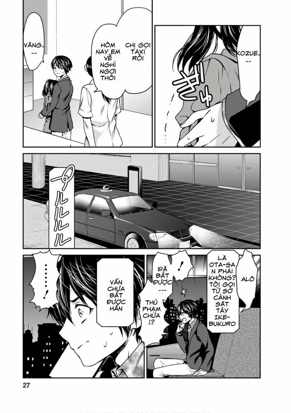 goumon tournament chapter 11 32