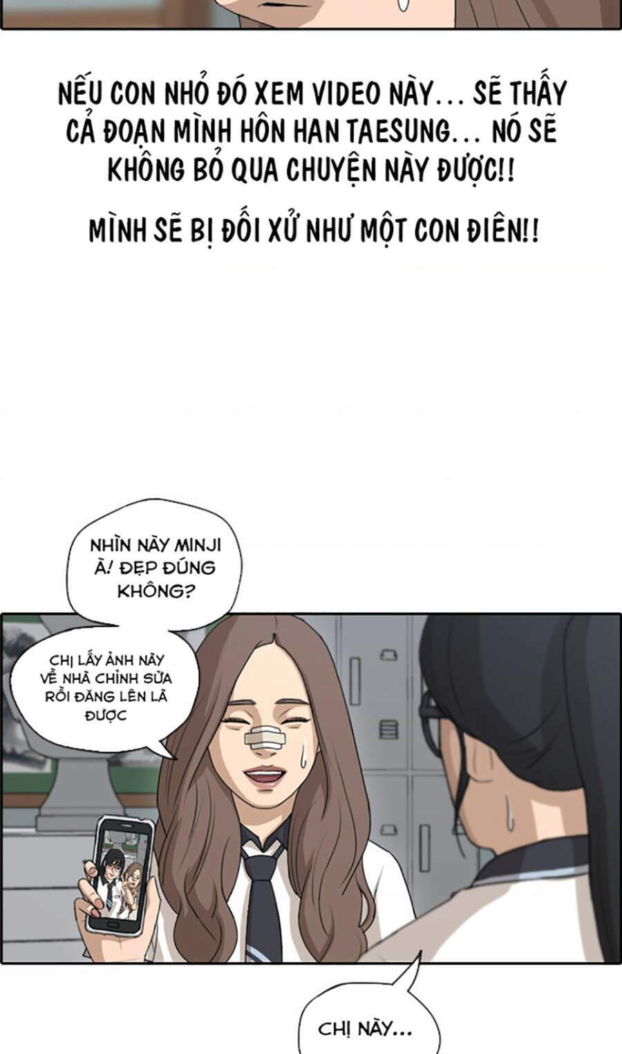 free draw m chapter 114 43