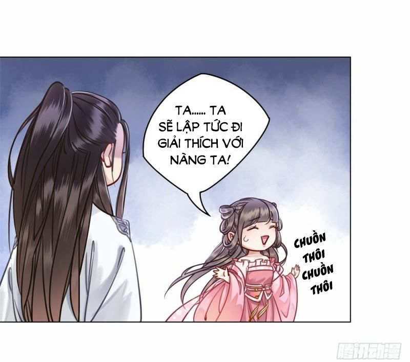 gay rồi! cái đó thành tinh rồi chapter 39 17