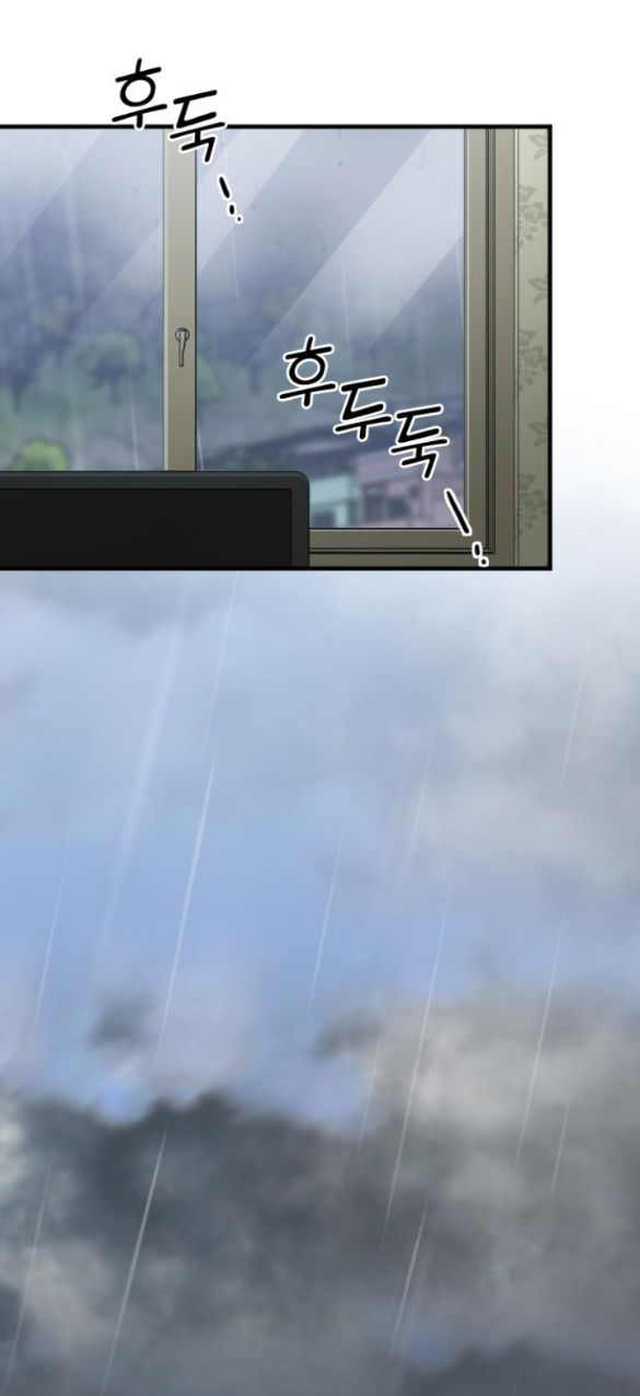 cô đi mà lấy chồng tôi chapter 64 16