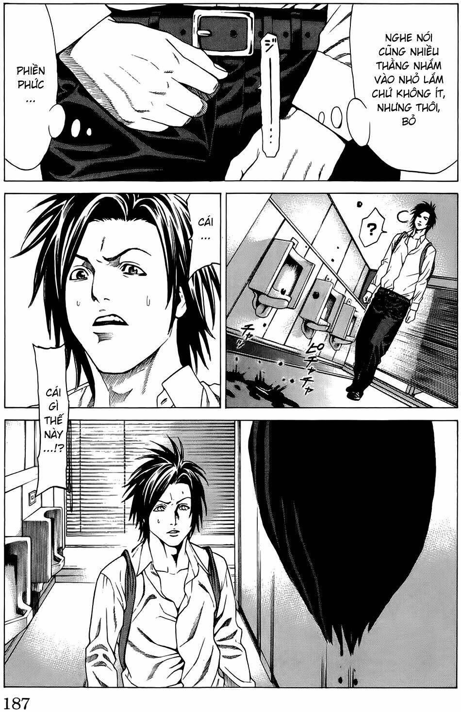 hakaijuu chapter 19 39