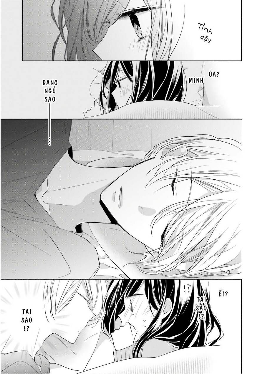 tsugi wa sasetene chapter 19.5 3