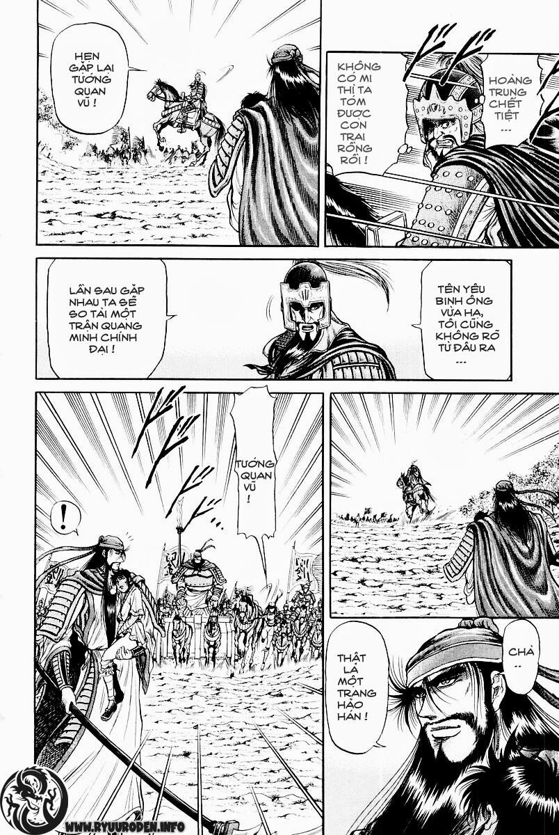 chú bé rồng - ryuuroden chapter 28 40