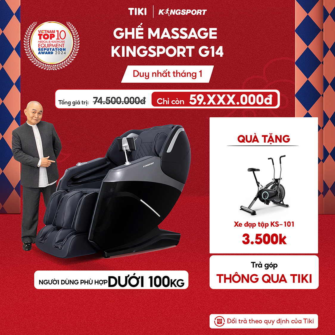Miễn phí lắp đặt | Ghế massage KINGSPORT G14 công nghệ massage Kingtech Touch Premium, 15 chương trình massage tự động