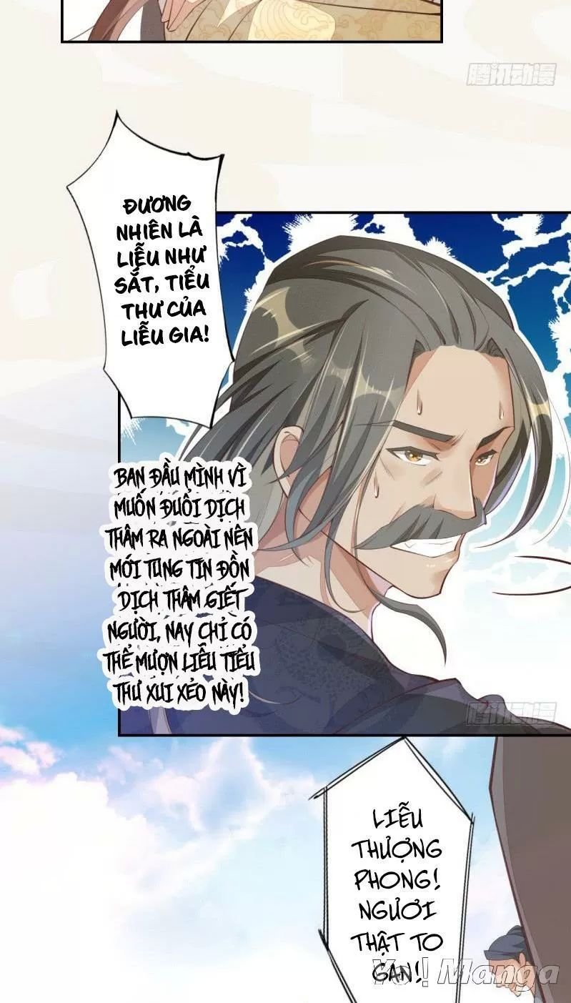 tuyệt thế luyện đan sư chapter 67 11