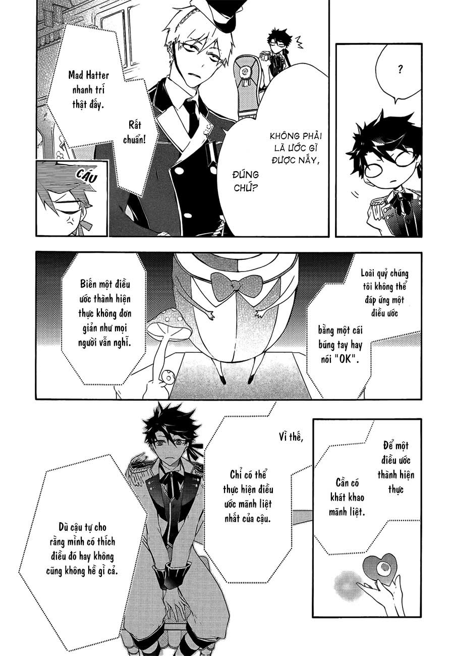 kaitou alice chapter 2 25