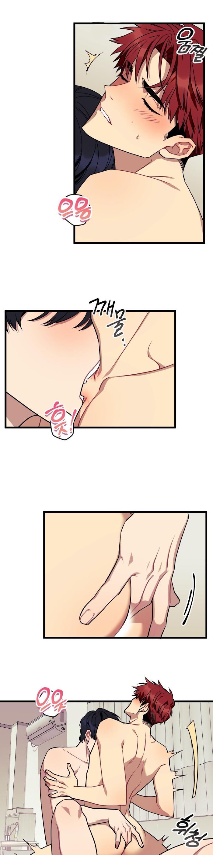 tell me your wish chapter 8 3