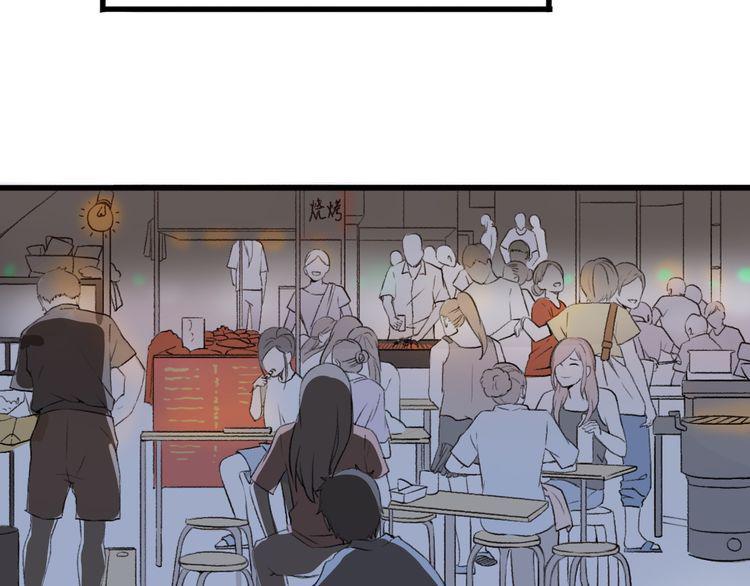 cuộc chiến tình yêu chapter 18 144